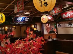 -牛家酒场(7mall店)
