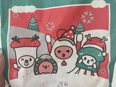 -1973继光香香鸡(大东方百货店)