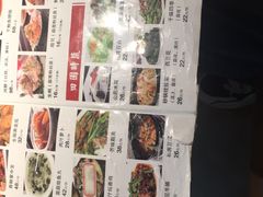 -富临轩私房菜(集庆门大街店)