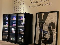 -T館·花园艺术餐厅