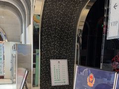 -裕龙汤泉