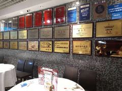 -山泉公馆酒家(广州东站店)