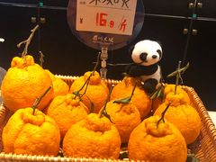 -王家渡火锅店(亦庄店)
