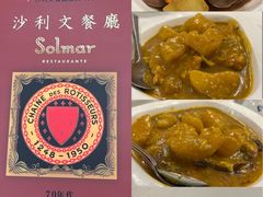 -沙利文餐厅(南湾街店)
