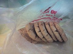 -周记传统糕点PASTRY(蜀汉路店)