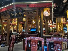 门面-杨记隆府(时代天街店)