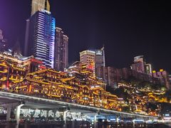 -重庆两江夜游-交运系列
