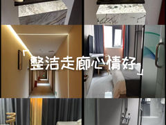-春夏秋冬酒店(深圳五和地铁站店)