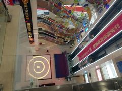 -居然之家家居生活MALL(丽泽店)