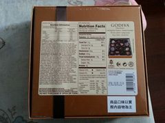 111-GODIVA(港汇恒隆广场)
