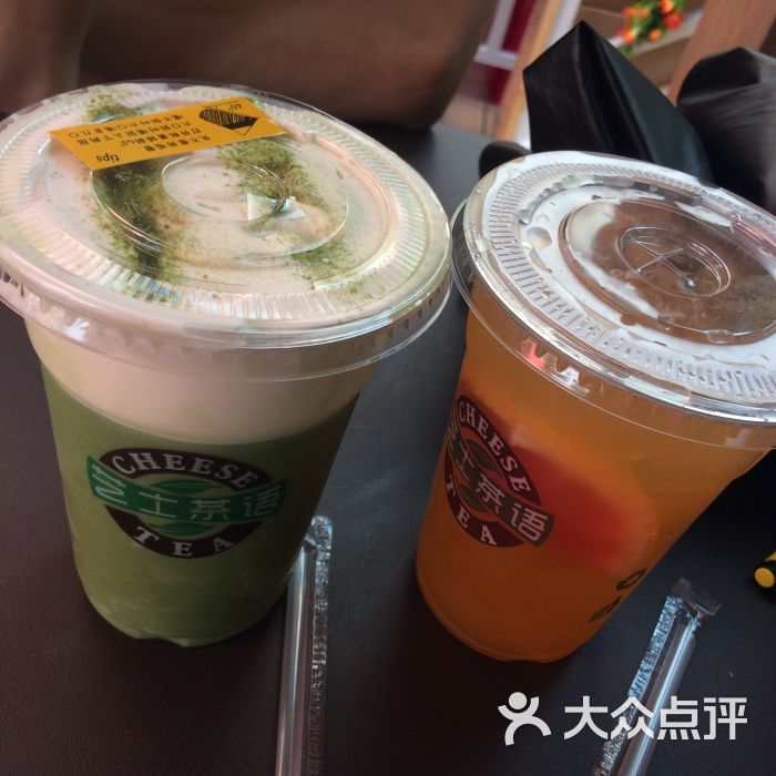 芝士茶语cheese tea图片 - 第12张