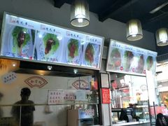-赵元章肉骨烧(山塘街店)