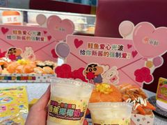 -争鲜回转寿司(中街大悦城店)