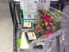 -盒马鲜生(财富中心店)