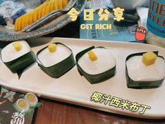 -帕蓝·暹罗料理(大学路店)