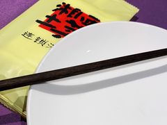 -湘西土菜(望京店)