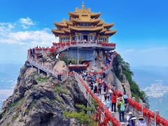 -老君山风景名胜区