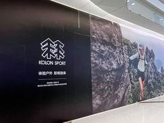 -中骏世界城(泉州店)