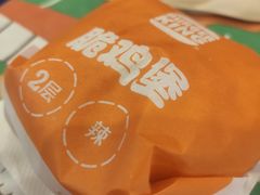 -汉堡王(砂之船奥莱店)