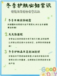 点击看大图 -唤颜美容·养生按摩SPA