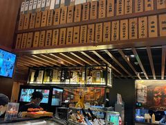 -熊藏居酒屋(kkone店)