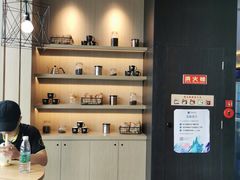 -瑞幸咖啡(厦门SM二期新生活广场店)
