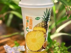 -茶屿水果茶(太古里店)