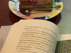 -HOLIDAY休日(后田垟巷店)