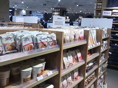 -MUJI无印良品(金狮广场店)