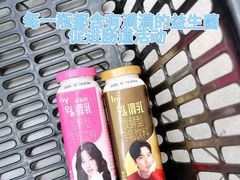 -Olé精品超市(上海港汇恒隆店)
