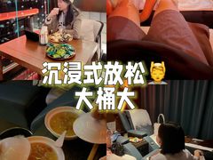 -大桶水·全国旗舰店(体育路店)