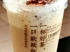 提拉米苏宝藏茶-奈雪的茶(振华商厦店)