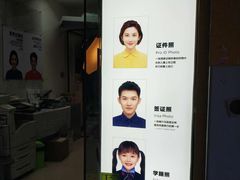 -方快-照相馆(莘庄沁春路店)