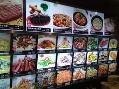 -百纳·锦绣江南 (百纳瑞汀酒店)