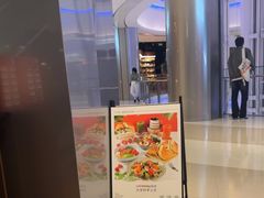 -THE WOODS 简餐 (国贸商城店)