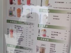 -古茗(万江华南mall店)