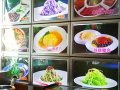 -满江红海鲜酒楼(田王洪庆店)