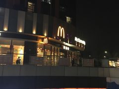 -麦当劳(东石东一路店)