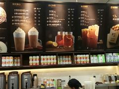 -桂桂茶(万嘉广场店)