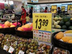 -百佳永辉(名盛广场店)