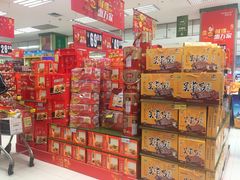 -华润万家(东葛店)