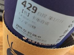 -luckincoffee瑞幸咖啡(冠福大厦店)