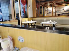 大堂-京御煌三汁焖锅(益田假日里店)