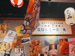 -白石的深夜食堂(济南万象城店)
