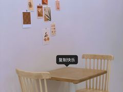 用餐区-echoes coffee回响咖啡(红山店)