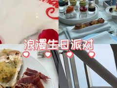 -傲廬·云端餐厅·深圳柏悦酒店