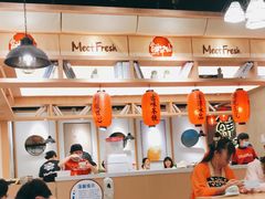 大堂-鲜芋仙(时尚天河店)