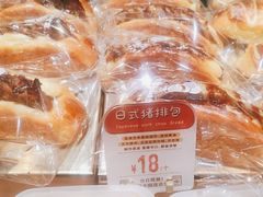 -西村叔叔的店(黄岛青医附院店)