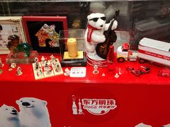 -东方明珠·可口可乐欢乐餐厅