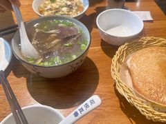 -花悦豆香